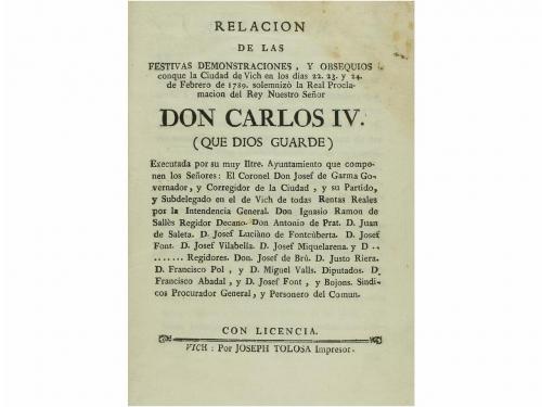 Lot 1211