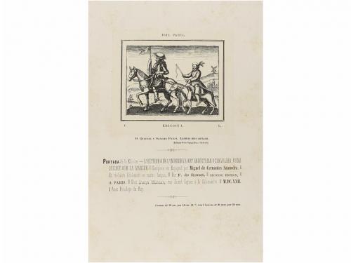Lot 2475
