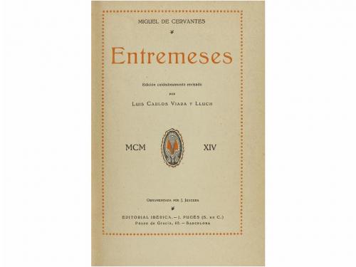 Lot 2470