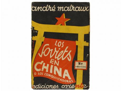 Lote 153