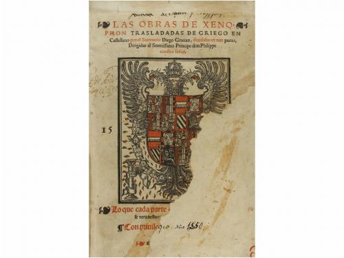Lote 672