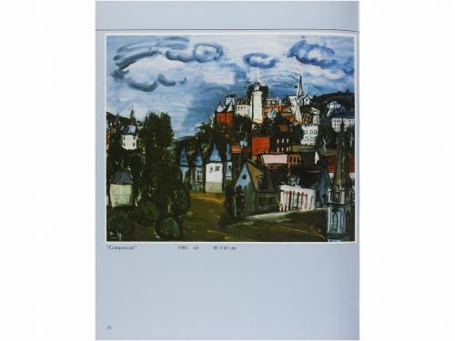 1953. LIBRO. (ARTE CONTEMPORANEO). HENRY, ALBERT; FARMAR, FR