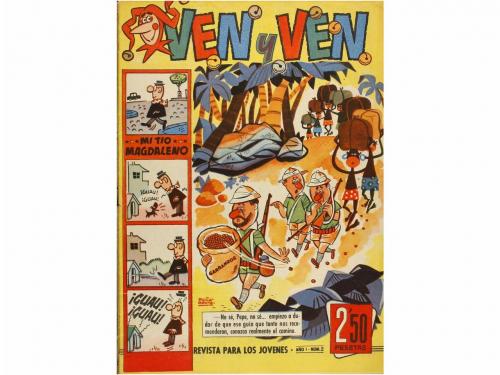 Lot 575