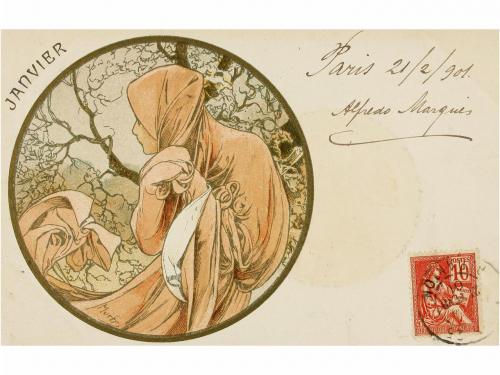 Lot 485