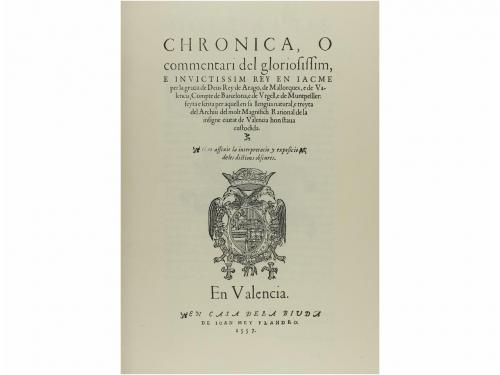 Lot 255