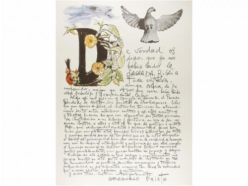 Lot 151