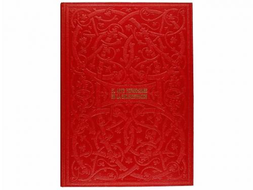 1913. LIBRO. (BIBLIOFILIA). MIQUEL Y PLANAS, R.:. RESTAURACI