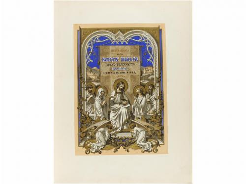 1854. LIBRO. (RELIGION-GRABADOS). LE GUILLOU:. ILUSTRACIONES