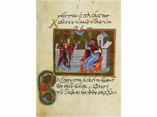 1981. LIBRO. (FACSÍMIL). AKATHISTOS (HIMNO MARIAL GRIEGO). M