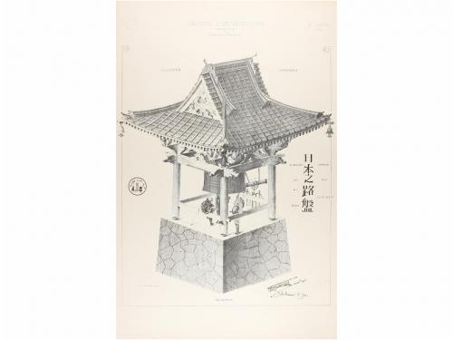 1866-1887. REVISTA. (ARQUITECTURA). INTIME CLUB. CROQUIS D'A