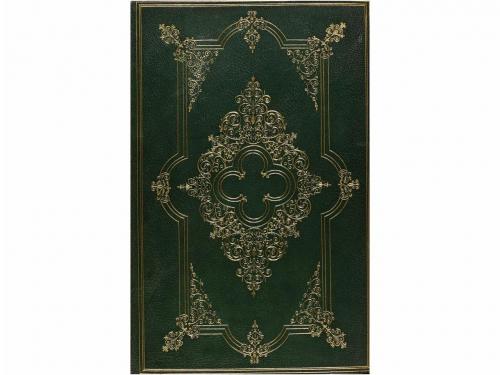 1824. LIBRO. (LITERATURA). FONTAINE, J. DE LA:. FABLES (2 vo