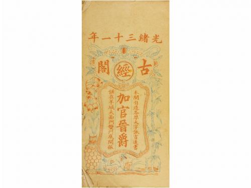 s. XIX. LIBRO. LIBRO DE POEMAS DE PÁJAROS Y FLORES EN LENGUA