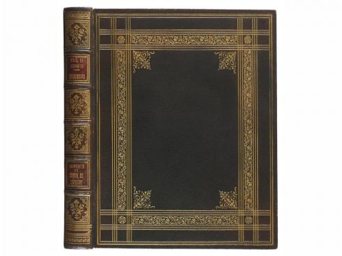 1947. LIBRO. (CERVANTINA-BIBLIOFILIA). CERVANTES SAAVEDRA, M