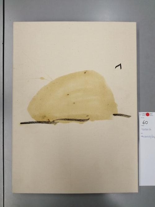 1982. LIBRO. (BIBLIOFILIA). GIMFERRER, PERE; TÀPIES, ANTONI