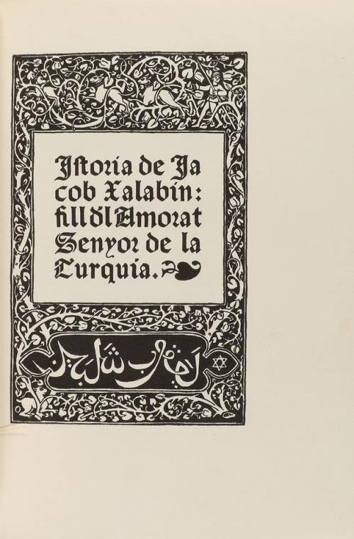 1906. LIBRO. (BIBLIOFILIA-FACSÍMIL). HISTORIA DE JACOB XALAB