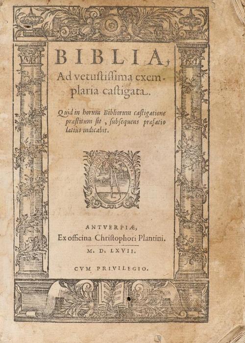 1567. LIBRO. (BIBLIA). BIBLIA AD VETUSTISSIMA EXEMPLARIA CAS
