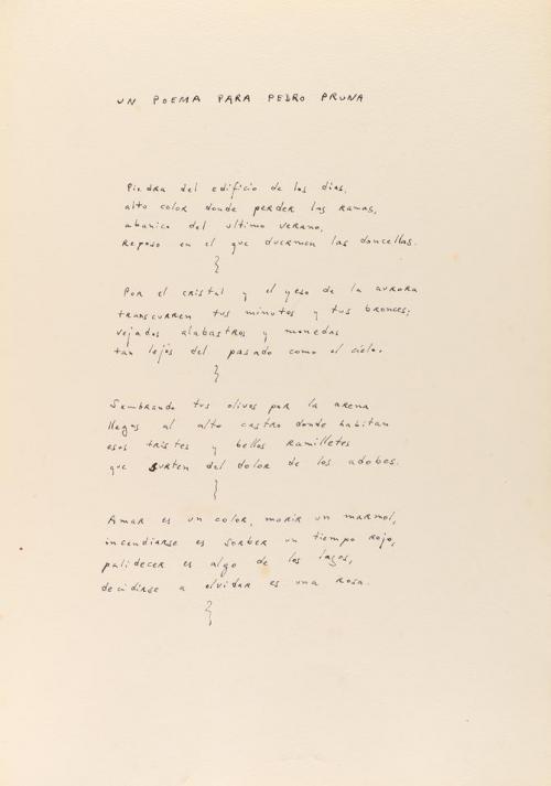 1946. LIBRO. (BIBLIOFILIA). GARCÈS, JULIO:. POESIA SIN ORILL