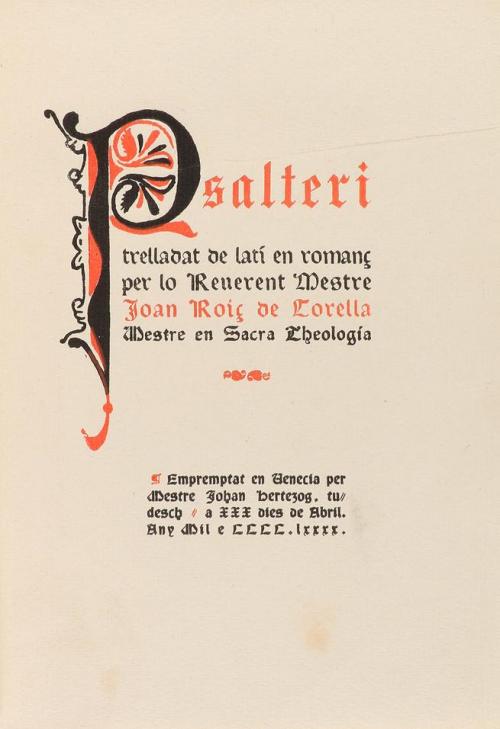 1927. LIBRO. (FACSÍMIL-BIBLIOFILIA). ROIÇ DE CORELLA, JOAN:.