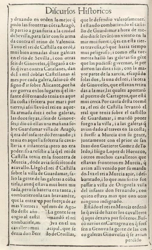 1621. LIBRO. (HISTORIA DE MURCIA). CASCALES, FRANCISCO:. AL 