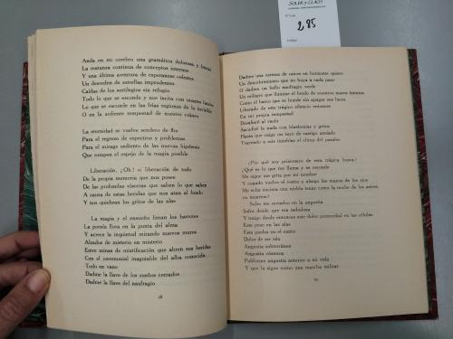 1931. LIBRO. (GENERACIÓN 27-CREACIONISMO). HUIDOBRO, VICENTE