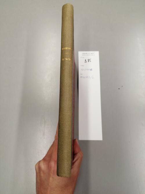 1931. LIBRO. (GENERACIÓN 27-CREACIONISMO). HUIDOBRO, VICENTE