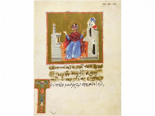 1981. LIBRO. (FACSÍMIL). AKATHISTOS (HIMNO MARIAL GRIEGO). M