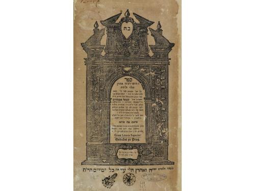 [1722?]. LIBRO. (HUMANIDADES-TALMUD). AARON BEN JOSEPH HA-LE