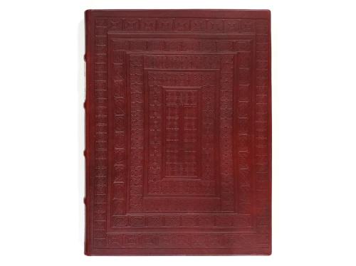 1984. LIBRO. (FACSÍMIL). BIBLIA MORALIZADA. CODEX VINDOBONEN