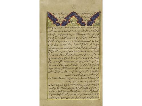 s. XIX. LIBRO. (LITERATURA-HUMANIDADES). ACCIÓN DE GRACIAS..