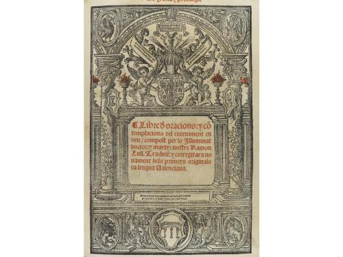 1521. LIBRO. (GÓTICO). LLULL, RAMON:. BLANQUERNA QUI TRACTA 