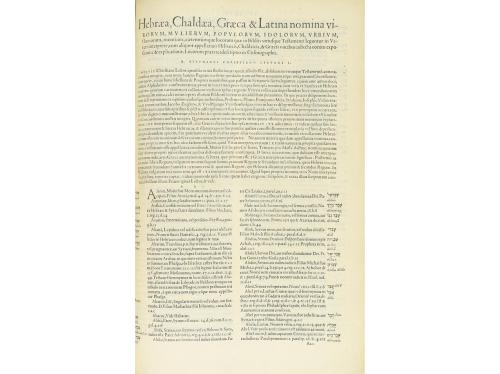1556. LIBRO. (HUMANIDADES). NOVUM D. N. IESU CHRISTI TESTAME
