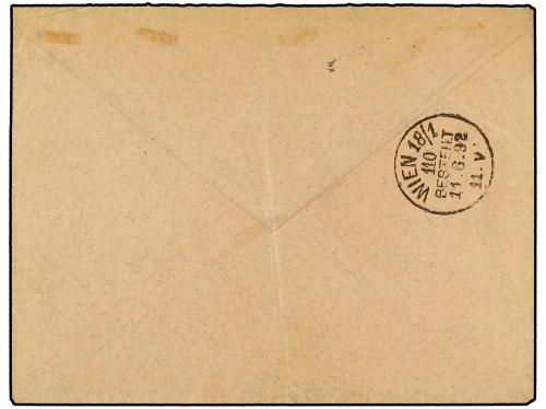 ✉ ESPAÑA. Ed. 217219. 1892. TORREJONCILLO (Cáceres) a VIENA.