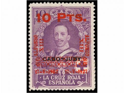 ** ESPAÑA. Ed. 392/01. SERIE COMPLETA. LUJO. Cert. COMEX. 