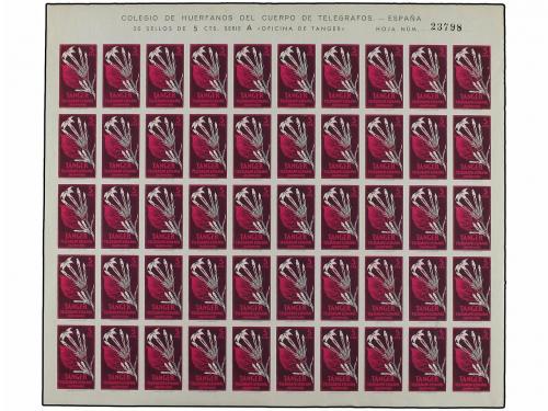 ** COLONIAS ESPAÑOLAS: TANGER. Ed. B 47/52. BENEFICENCIA. Se