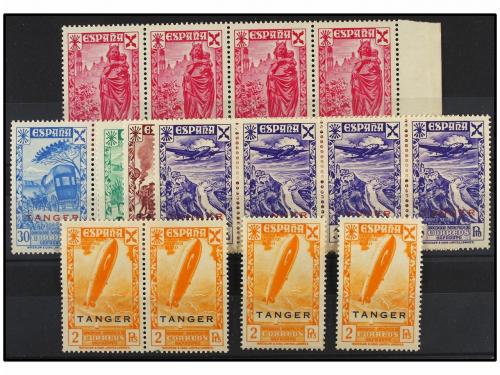 ** COLONIAS ESPAÑOLAS: TANGER. Ed. B-17/22. BENEFICENCIA. 4 