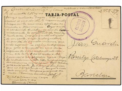 ¿ ESPAÑA GUERRA CIVIL. 1937 (20-III). ALMUNIENTE (Huesca) a