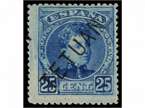 * MARRUECOS. Ed. 14/20. Siete valores de la serie. Muy bonit