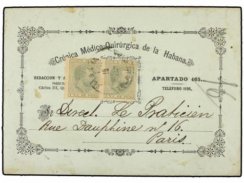 Lot 1143