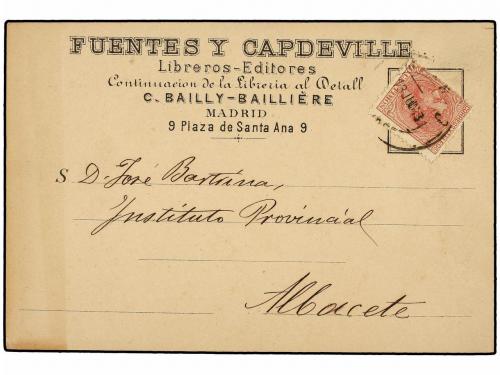 Lot 782