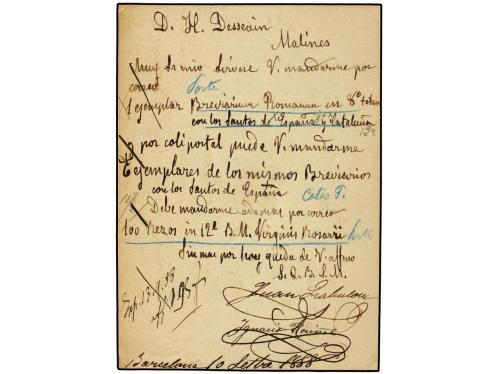 ✉ ESPAÑA. Ed. 202. 1888. Tarjeta Postal de la IMPRENTA INMAC