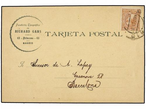 Lot 813