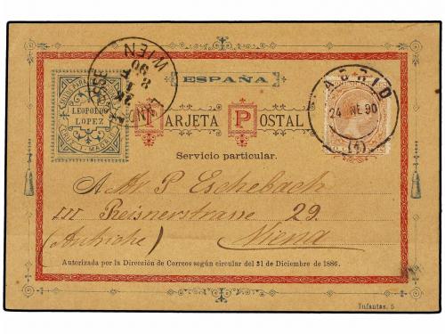 Lot 791