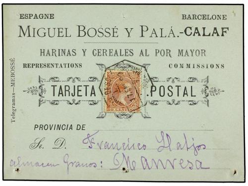 Lot 830