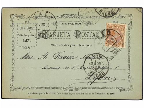 Lot 810