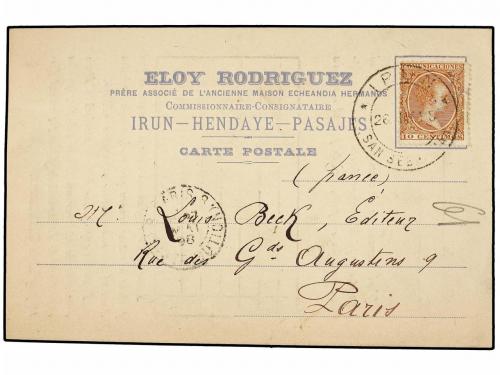 Lot 821