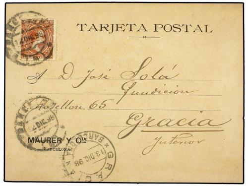 Lot 815