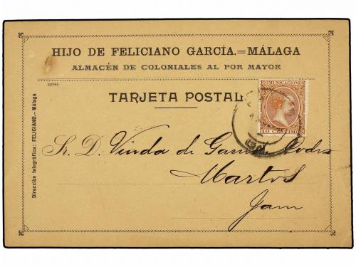 Lot 823