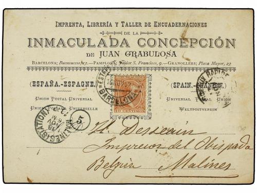 Lot 797