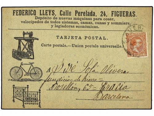 Lot 826