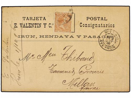 Lot 811